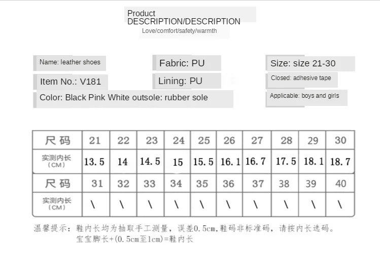New Grils Leather Shoes Casual Girls Autumn Winter Kids Pu Show White Shoes Children's  Black Pink size 21-30 Flats