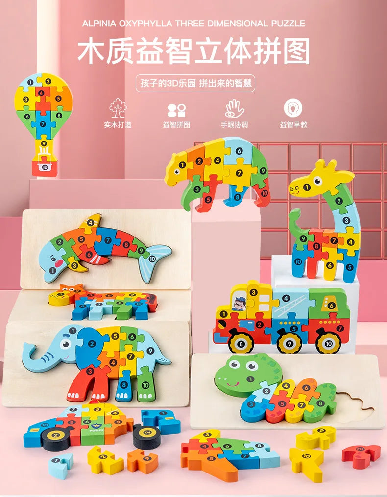 3D Stereoscopic Montessori Wooden Puzzle Cartoon Dinosaur Animal Shape Color Cognitive Educational Game Toy Kids Birthday Gift