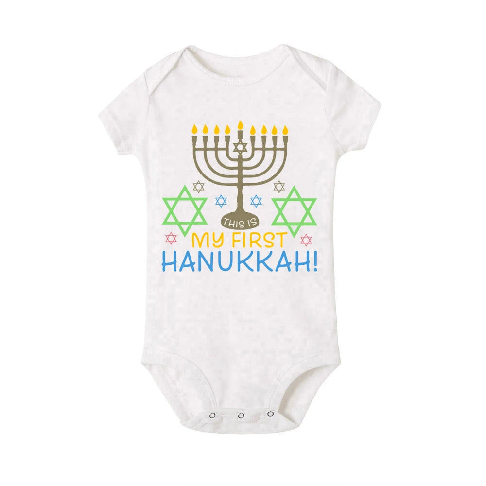 My First Hanukkah Print Baby Bodysuit Boys Girls Jewish Chanukah Short Sleeve Romper Infant Newborn Holiday Outfits Kids Clothes