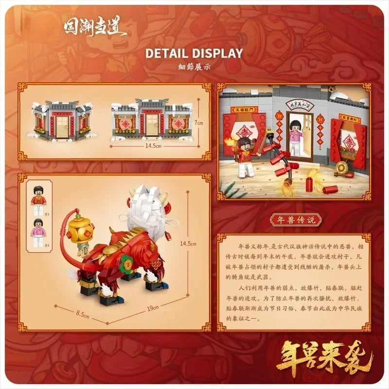 1024PCS Nian Beast Mini Building Blocks Creative Chinese Tradition Culture/Spring Festival/New Year's Toys/Year Monster