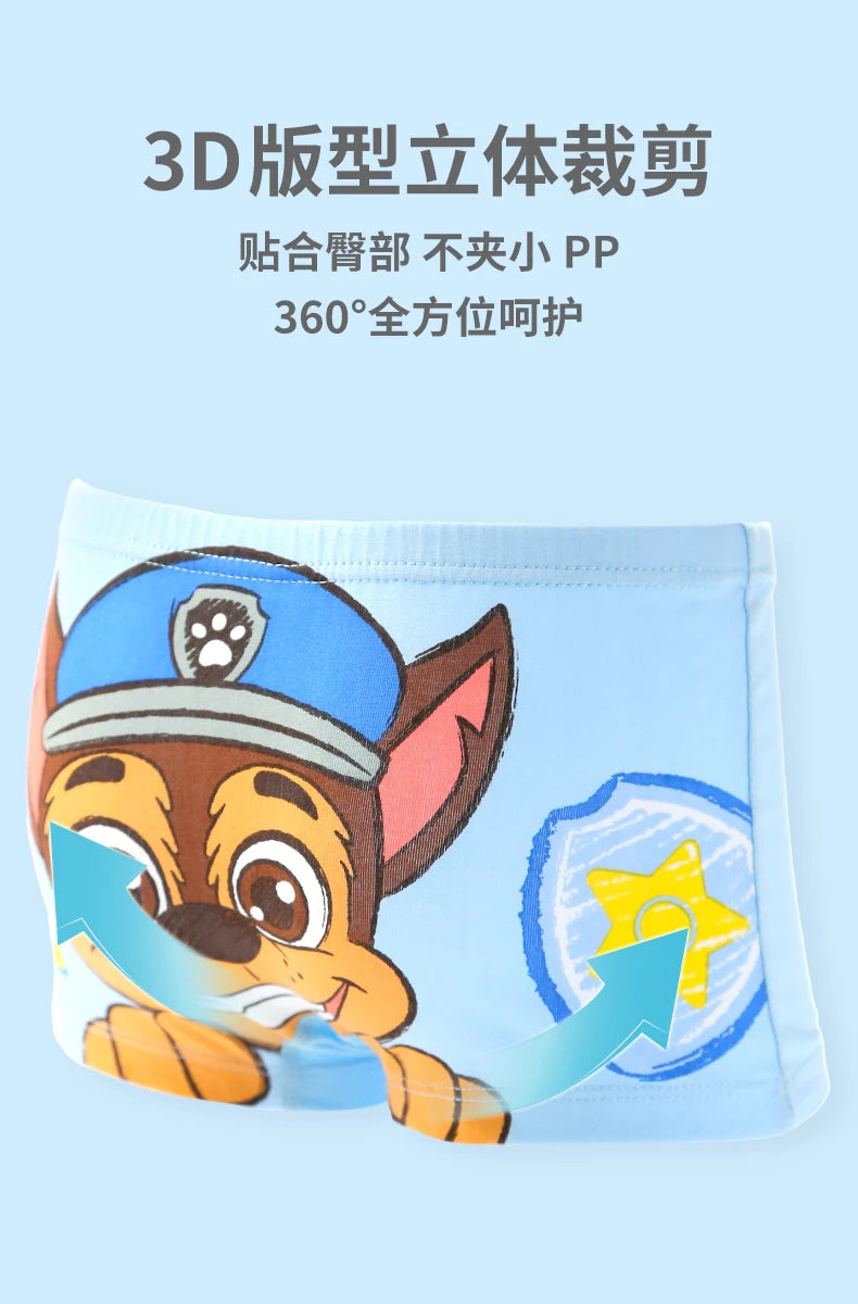 100% Genuine Paw Patrol 4PCS/LOT Cotton Boxers Panties Cartoon Printed Kids Underwear Children's Underpants Shorts Panties 2-8Y