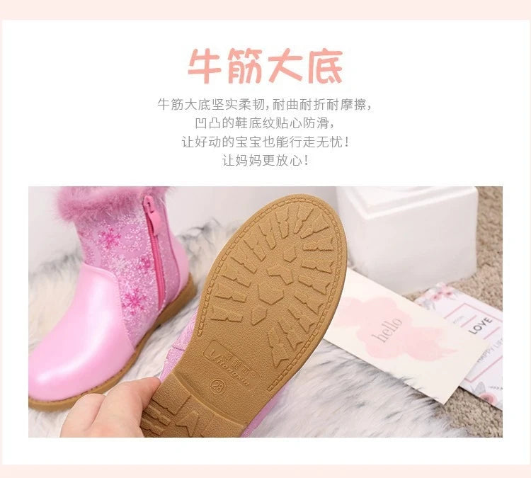 Disney Girls' Boots Winter Fashion Frozen Elsa Princess Children's Short Girls' Cotton Fur Ankle Boots Girls' Pink Shoes Size 25