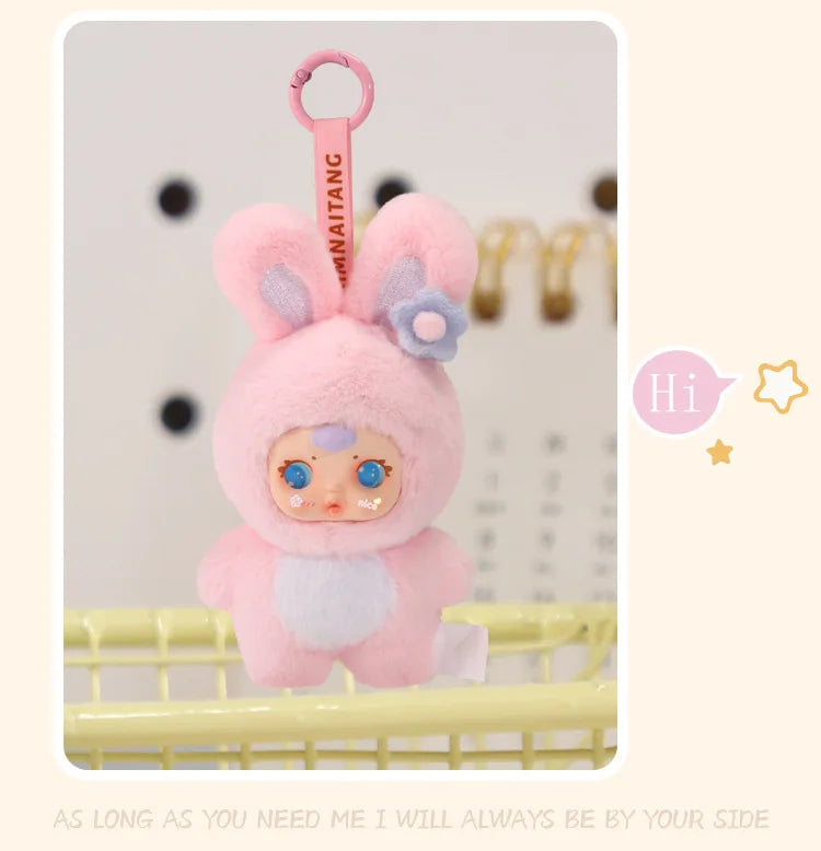 Mm Milk Candy New Cute Blind Box Pendant Backpack Mystery Box Plush Backpack Decor Keychain Exquisite Toys Valentine'S Day Gifts