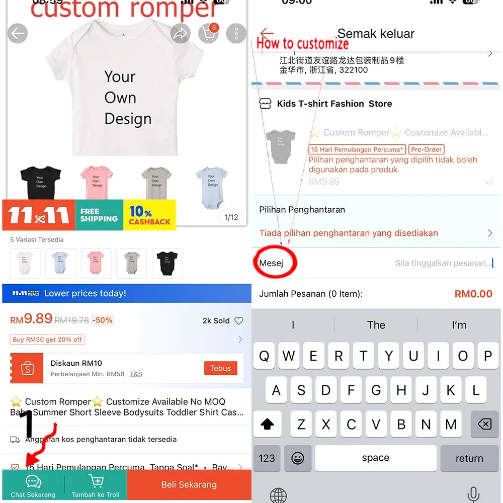 Matching Family Christmas Shirts Family Christmas Shirts Matching Xmas Tees Custom Xmas Tee Personalized Name Xmas Family Tops