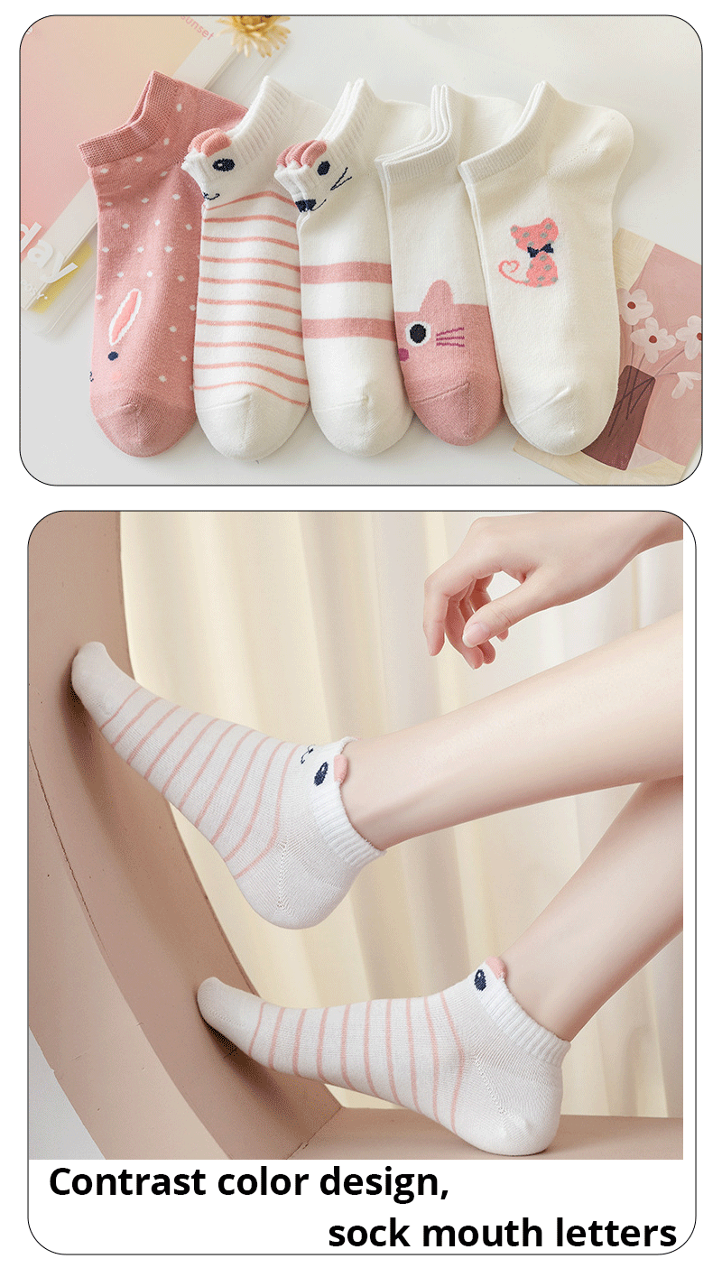 5/10/20 Pairs Women's Short Tube Socks Pink Cat Thin Four Seasons Cute Boat Sockslow Top Ins Trendy Socks