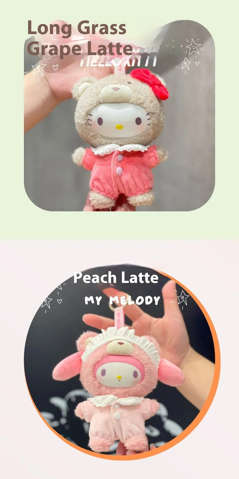 High quality 1:1 Sanrio Characters Latte Baby Series Kuromi KittyCat Velvet Doll Blind Box Pendant Accessories Birthday Gift