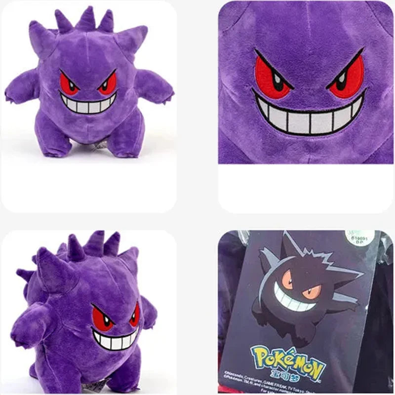 Kawaii Gengar Plush Toys Stuffed Doll Devil Peluche Funny Anime Plushies Xmas Gifts Kawaii Hobbies Collection Birthday Gifts