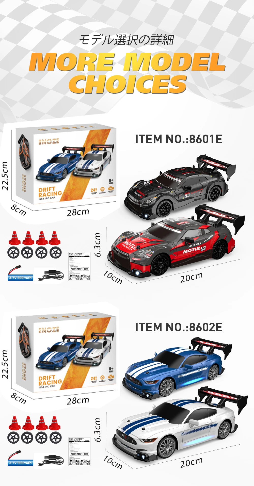 2.4G High speed Drift Rc Car 4WD Toy Remote Control AE86 Model GTR Vehicle Car RC Racing Cars Toy for Children Christmas Gifts