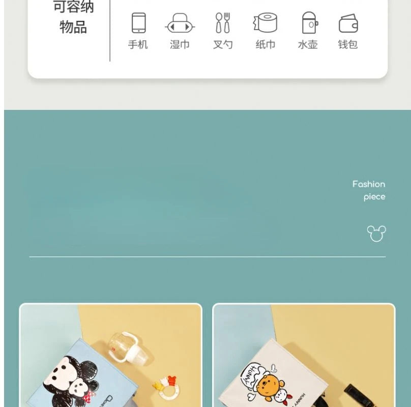 Disney New Diaper Bag Handbag Luxury Brand Fashion Baby Diaper Bag Large Capacity Cartoon Baby Stroller Bag Multifunctional