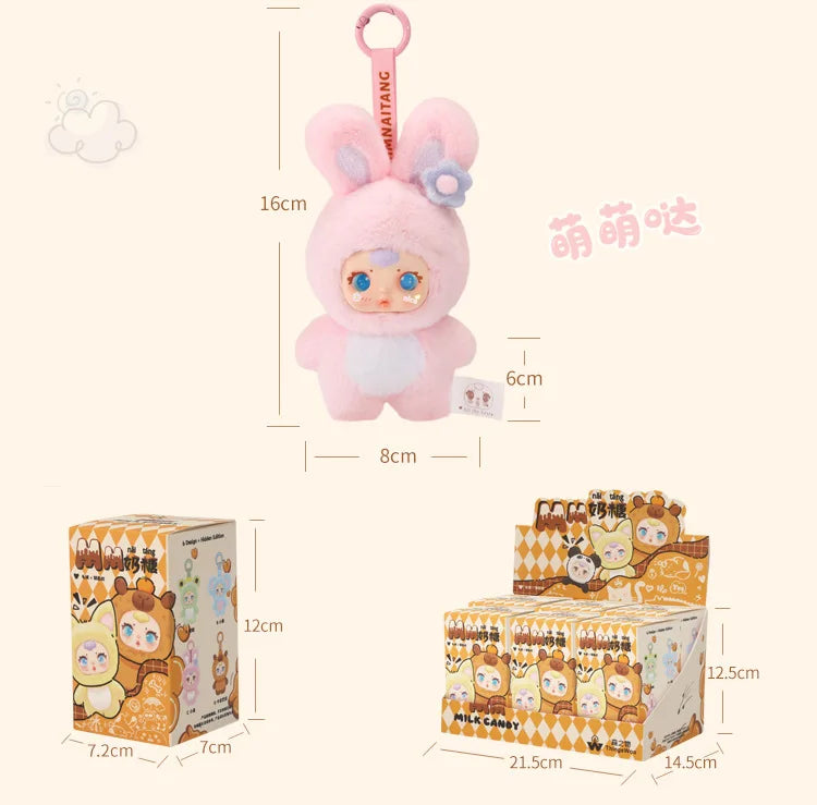 Mm Milk Candy New Cute Blind Box Pendant Backpack Mystery Box Plush Backpack Decor Keychain Exquisite Toys Valentine'S Day Gifts