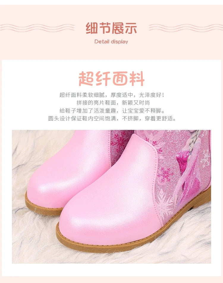 Disney Girls' Boots Winter Fashion Frozen Elsa Princess Children's Short Girls' Cotton Fur Ankle Boots Girls' Pink Shoes Size 25