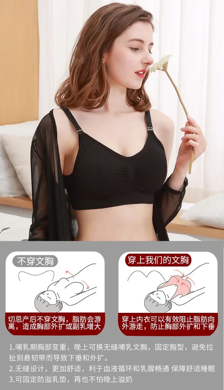3PC/lot Maternity Nursing Bras Cotton Breastfeeding Pregnant Women Pregnancy Underwear Breast Feeding Bra Clothing Lactancia