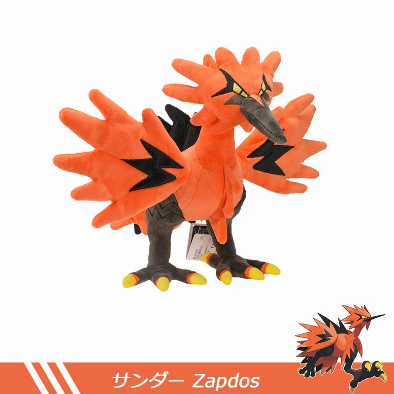 Anime Pokemon 25cm Sitting Cuties Ponyta（Galarian Form） Soft Stuffed Doll Plush Toys Birthday  & Easter  Stuffer Gift for Kids