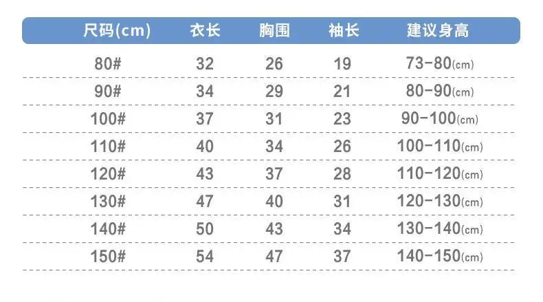 1 to 10 Years Boys Polo Shirts Autumn Winter Tops for Kids Long Sleeve Children T-shirts Stripe Blouse Baby Tees Toddler Outfits