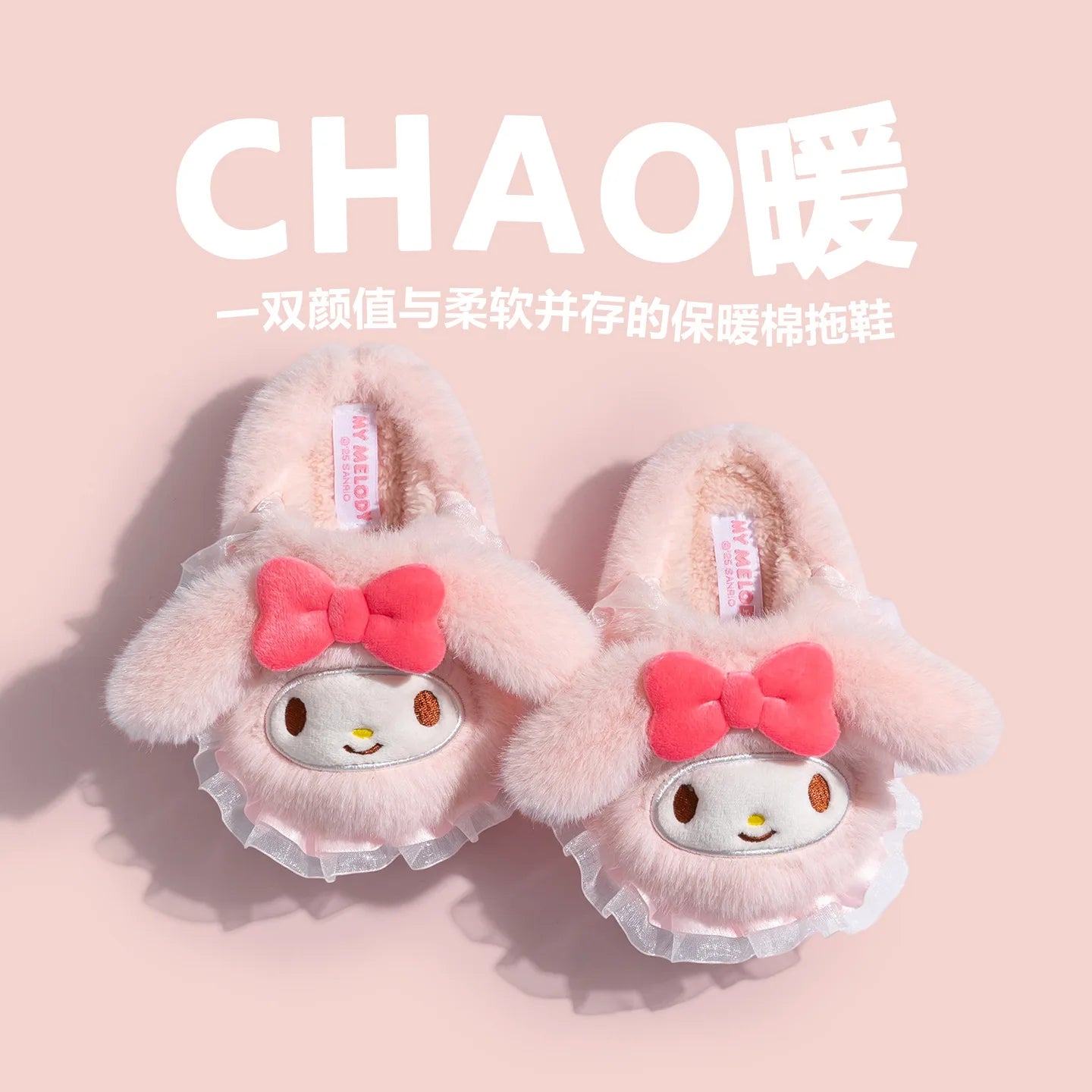 Kids' Slippers House Shoes Cartoon Cotton Winter Shoes For Girls Warm Anti-slip Soft Bottom Purple Pink Shoes Size 14cm-24cm