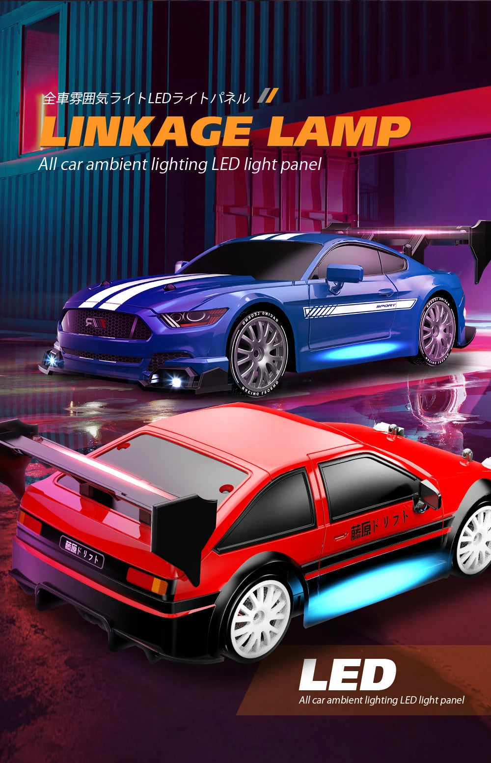 2.4G High speed Drift Rc Car 4WD Toy Remote Control AE86 Model GTR Vehicle Car RC Racing Cars Toy for Children Christmas Gifts