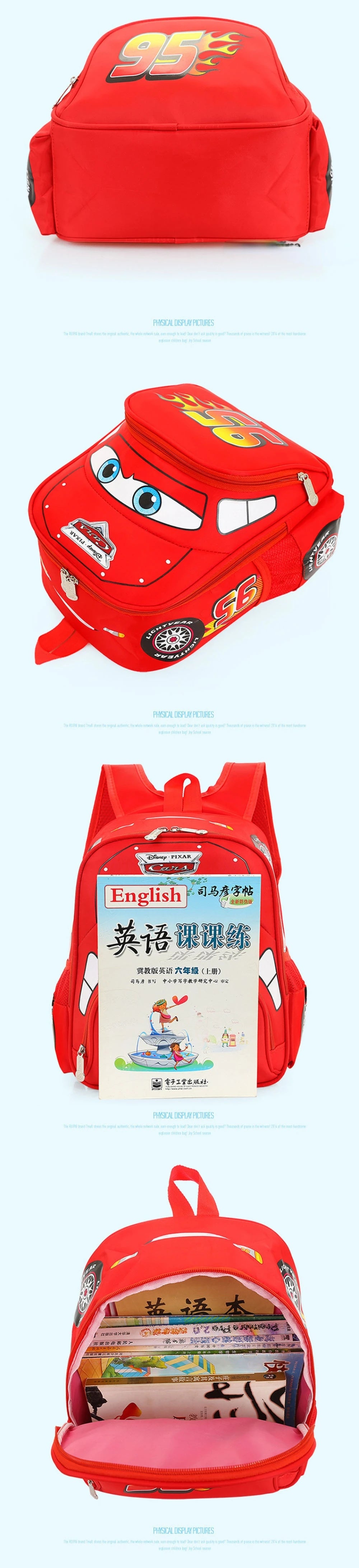 Disney McQueen New Children's School Bag Cartoon Children's Backpack Fashion Children's Backpack Large Capacity High Quality