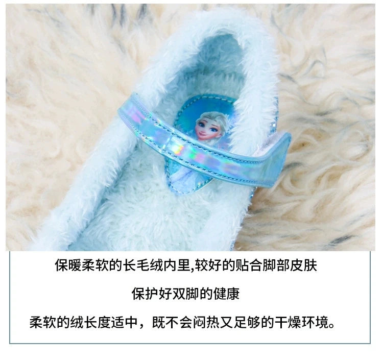 Disney Elsa Girls' High Heel Bowknot Blue Pink Fashion Children's Girl Crystal Princess Warm Winter Shoes Gift Size 23-36