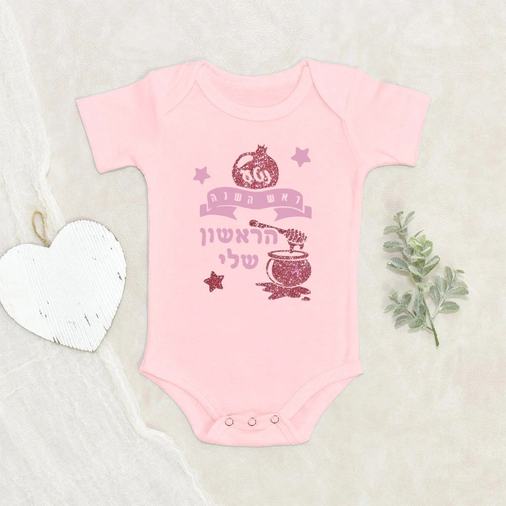 Baby Romper New Year's Gift for Baby My First New Year's Boys Girls Short Sleeve Bodysuit Toddler Infant Clothes