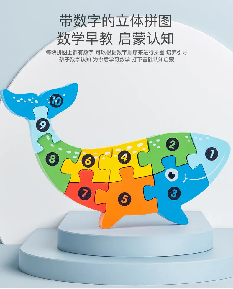 3D Stereoscopic Montessori Wooden Puzzle Cartoon Dinosaur Animal Shape Color Cognitive Educational Game Toy Kids Birthday Gift