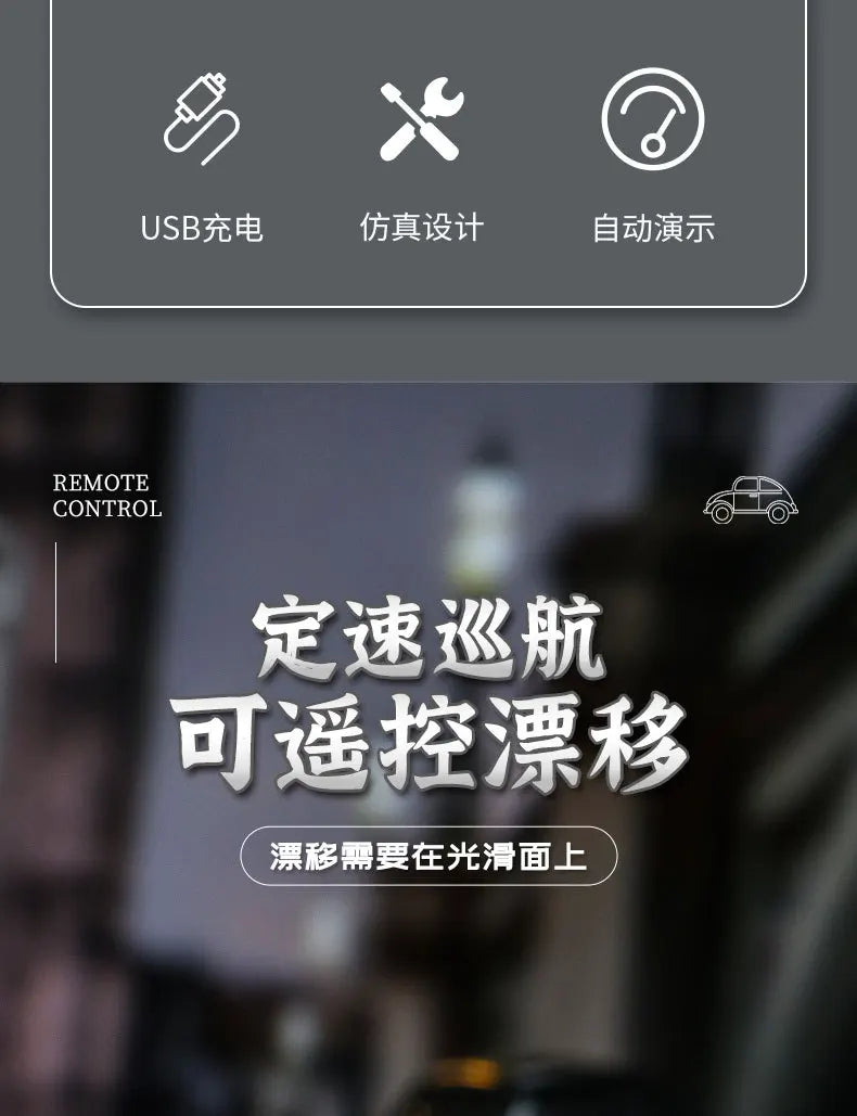 2025 New Wireless Mini Beetle Alloy Remote Control Car Small Mobile Phone Remote Control Model Car Toy Children'S Holiday Gift