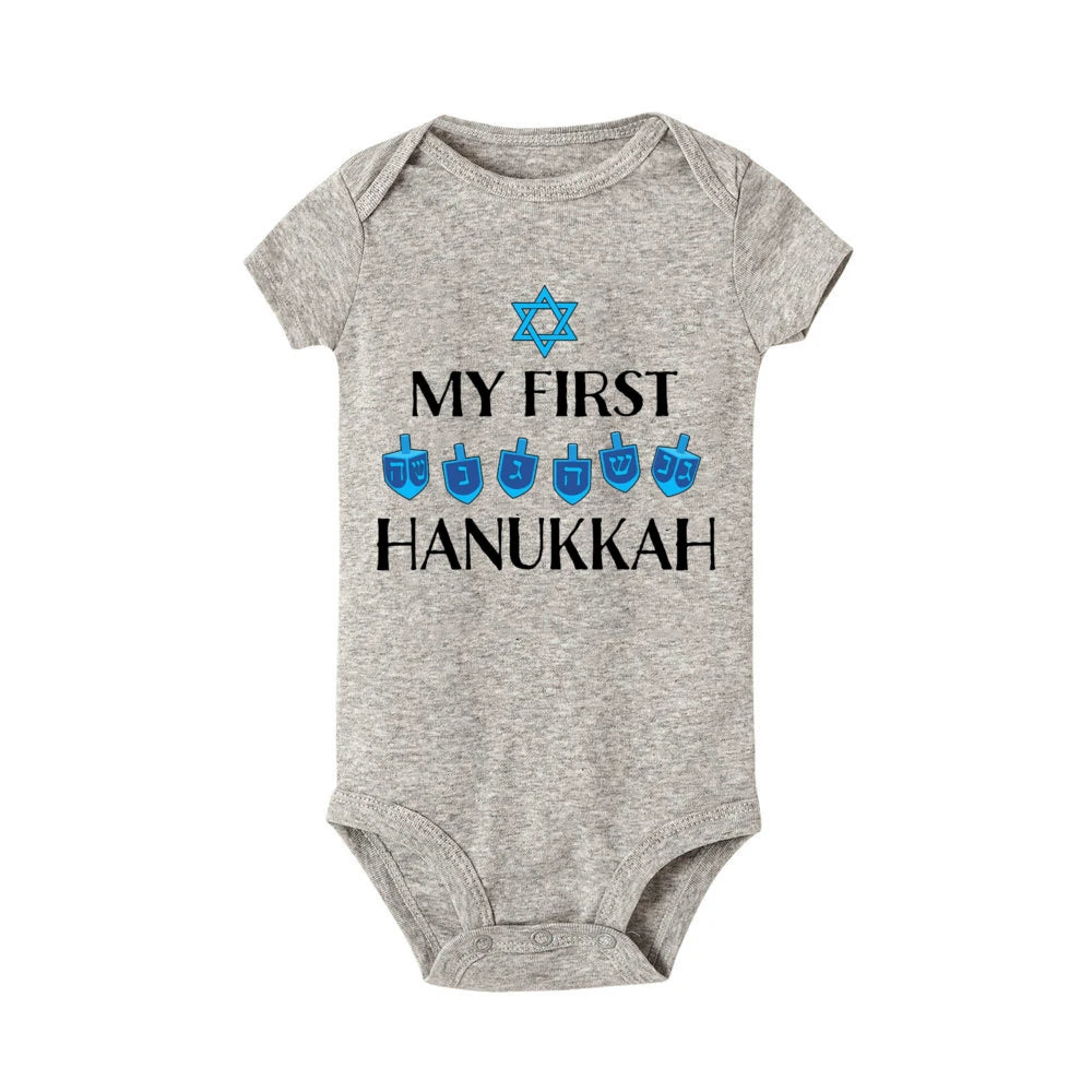 My First Hanukkah Print Baby Bodysuit Boys Girls Jewish Chanukah Short Sleeve Romper Infant Newborn Holiday Outfits Kids Clothes