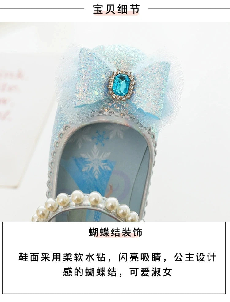 Disney Girl's Fashion Princess Shoes Frozen Princess Elsa Children's Shoes Girls Baby Green Pink Flat Shoes Performance Shoes
