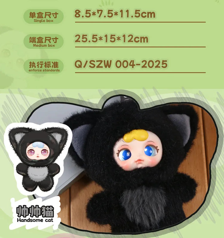 Mm Milk Candy New Cute Blind Box Pendant Backpack Mystery Box Plush Backpack Decor Keychain Exquisite Toys Valentine'S Day Gifts