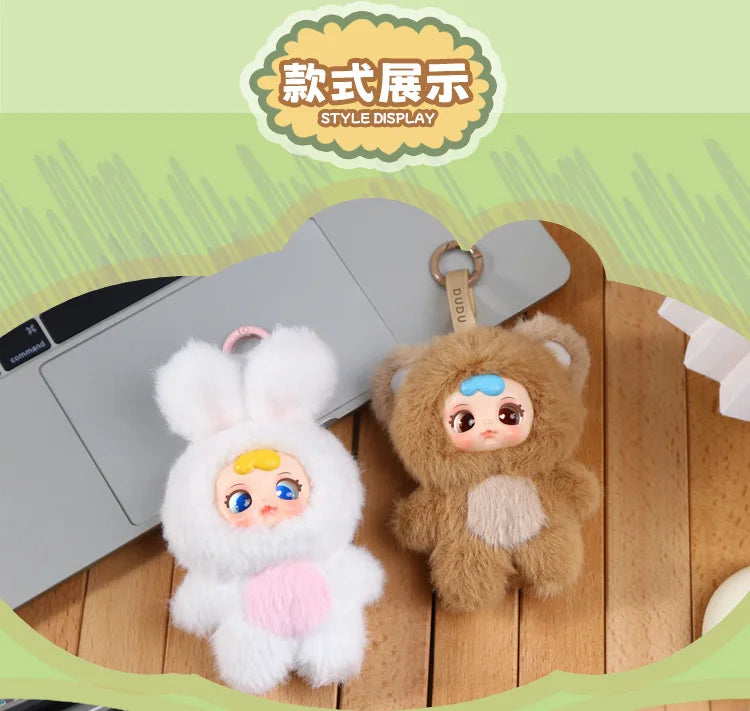 Mm Milk Candy New Cute Blind Box Pendant Backpack Mystery Box Plush Backpack Decor Keychain Exquisite Toys Valentine'S Day Gifts