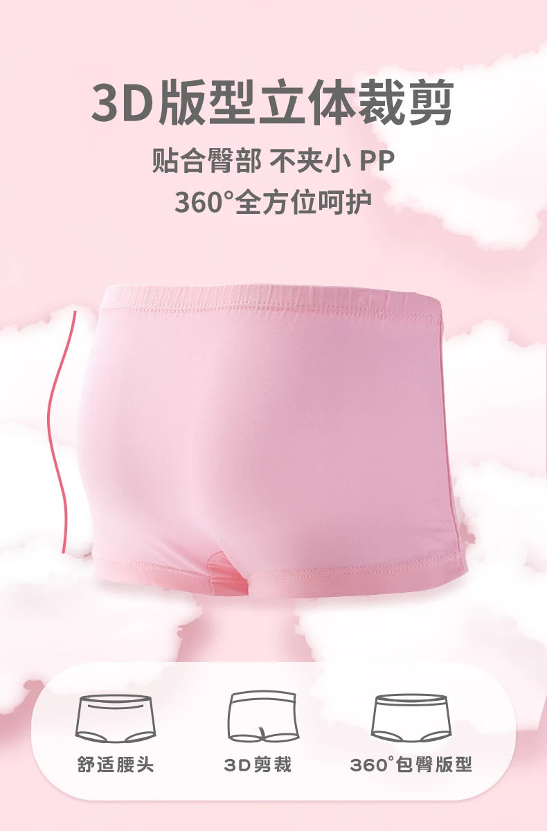 High Quality Original Paw Patrol 4PCS/SET Baby Girl's Underwear Kids Underpants Liberty Skye Mmarshall Rubble Everest For 2-8T