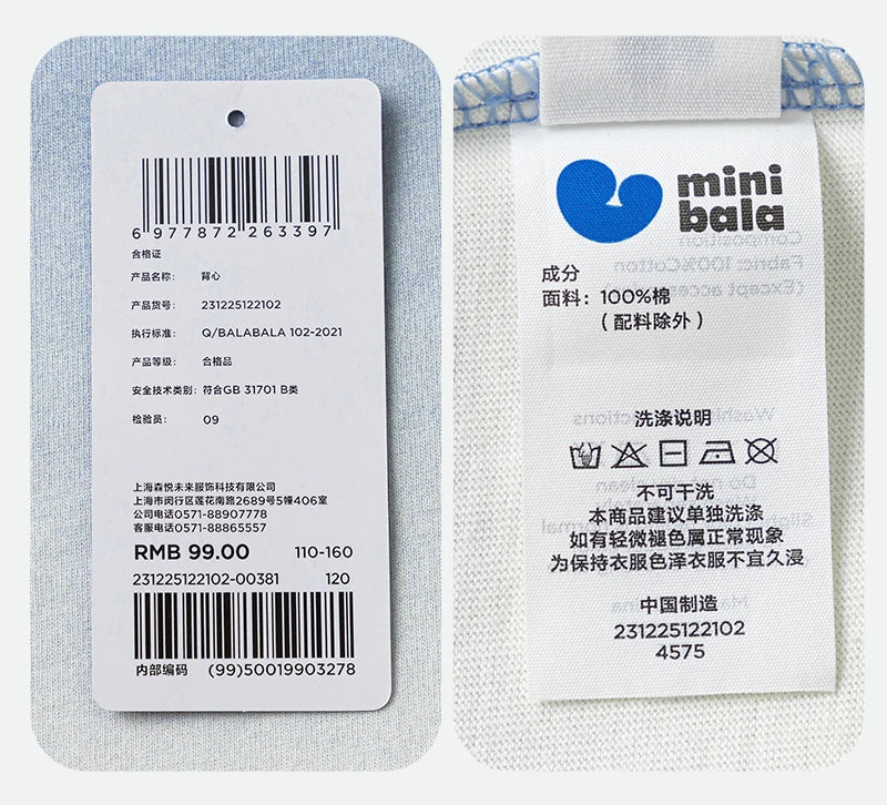 Mini Bala Boys Tank Top Summer New Cotton Tie-Dye Breathable Soft Skin-Friendly Base Layer for Kids