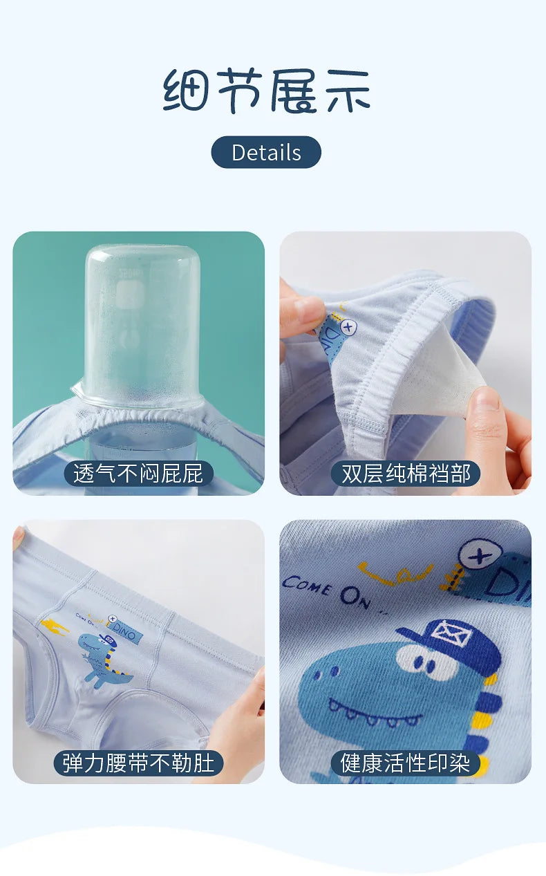 new arrived high quality boys teenager cotton briefs panties kids children underwear 1-16years 4pcs/lot students clothes