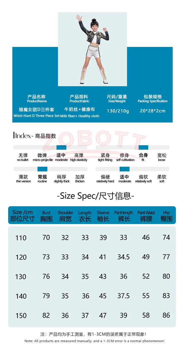 2025 NEW Kpop Demon Hunter Anime Movie Kids Cosplay Rumi Zoey Mira 3D Print Costume Suit Clothes KPop Rumi Zoey Cosplay Outfit