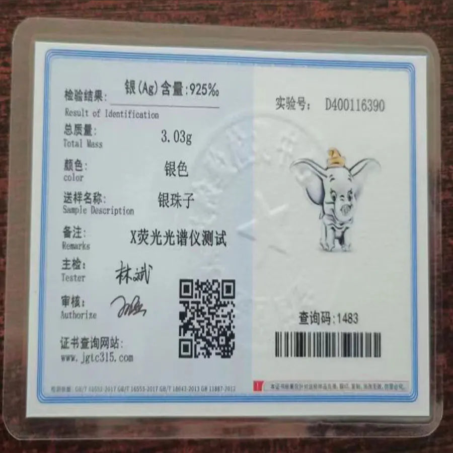 El broche está defectuoso, la pulsera está mal posicionada y el broche no aguanta el cierre, el articulo está defectuoso ):