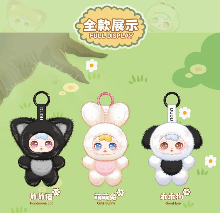 Mm Milk Candy New Cute Blind Box Pendant Backpack Mystery Box Plush Backpack Decor Keychain Exquisite Toys Valentine'S Day Gifts