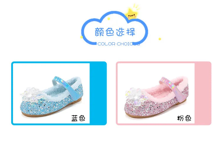 Disney Girls' Plush Slippers Frozen Cute Children's Princess Elsa Winter Cotton Slippers Baby Snow Home Pink Blue Shoes Size 23