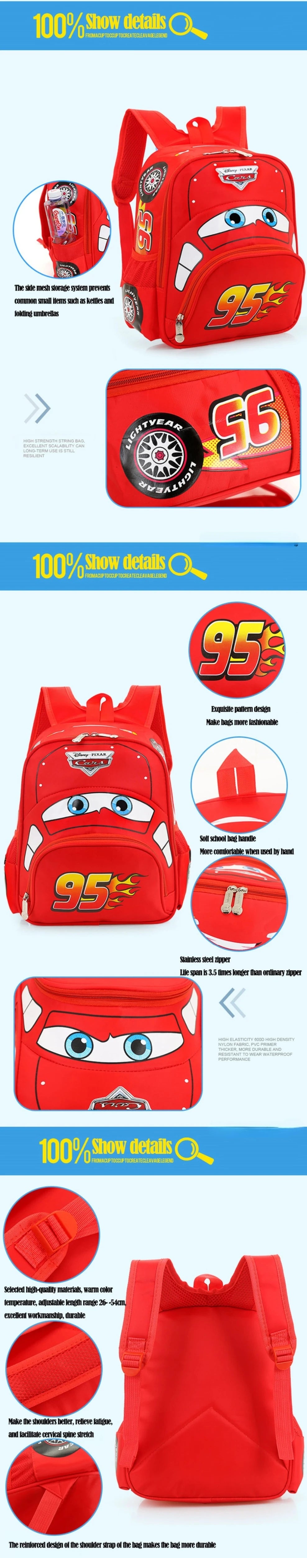 Disney McQueen New Children's School Bag Cartoon Children's Backpack Fashion Children's Backpack Large Capacity High Quality