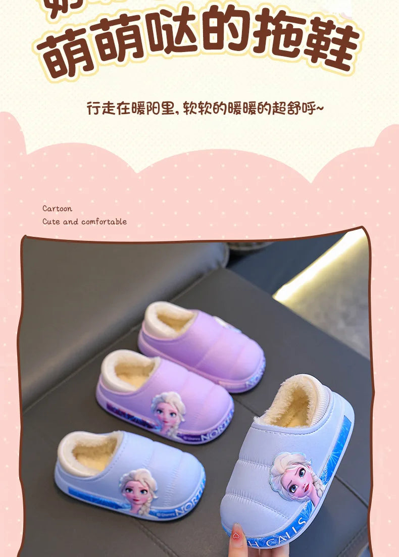 Disney Princess Elsa Girls' Cotton Frozen Winter Waterproof Wool Slippers Cartoon Parent Children's Blue Slippers Size 24-36