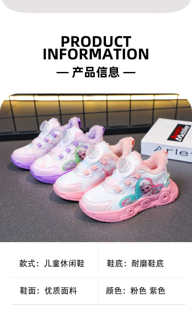 Disney LED Casual Sneakers Pink Purple For Summer Girls Frozen Elsa Princess Print Outdoor Shoes Children Lighted Non-slip Shoes