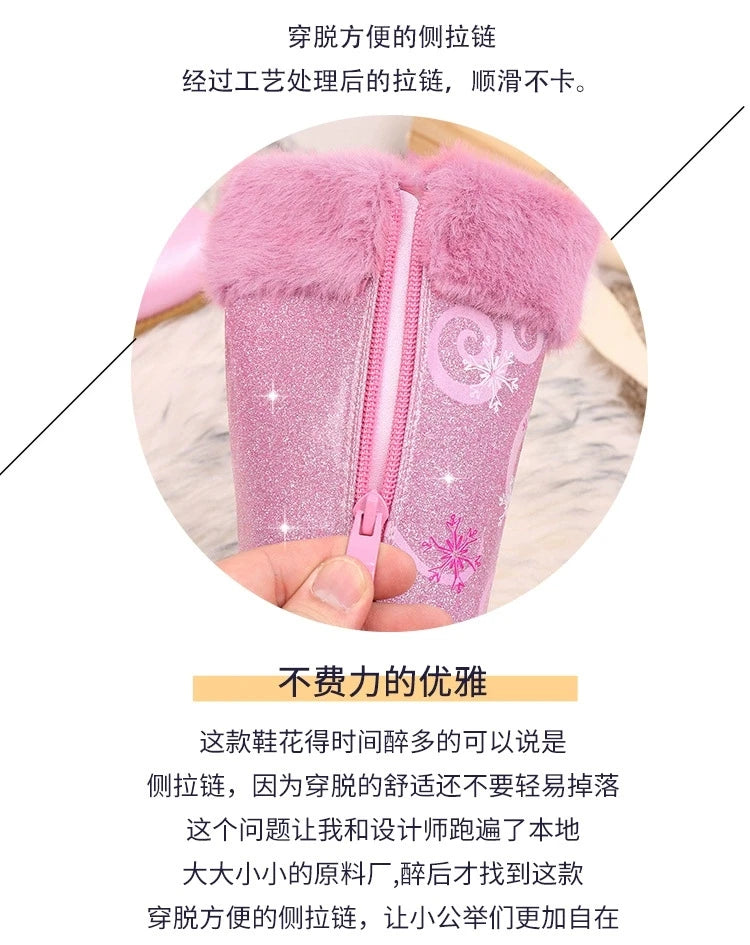 Disney Girls' Leather Boots Winter Cartoon Frozen Boots Zipper High Plush Princess Elsa Boots Warm Children's Boots Size 25-36