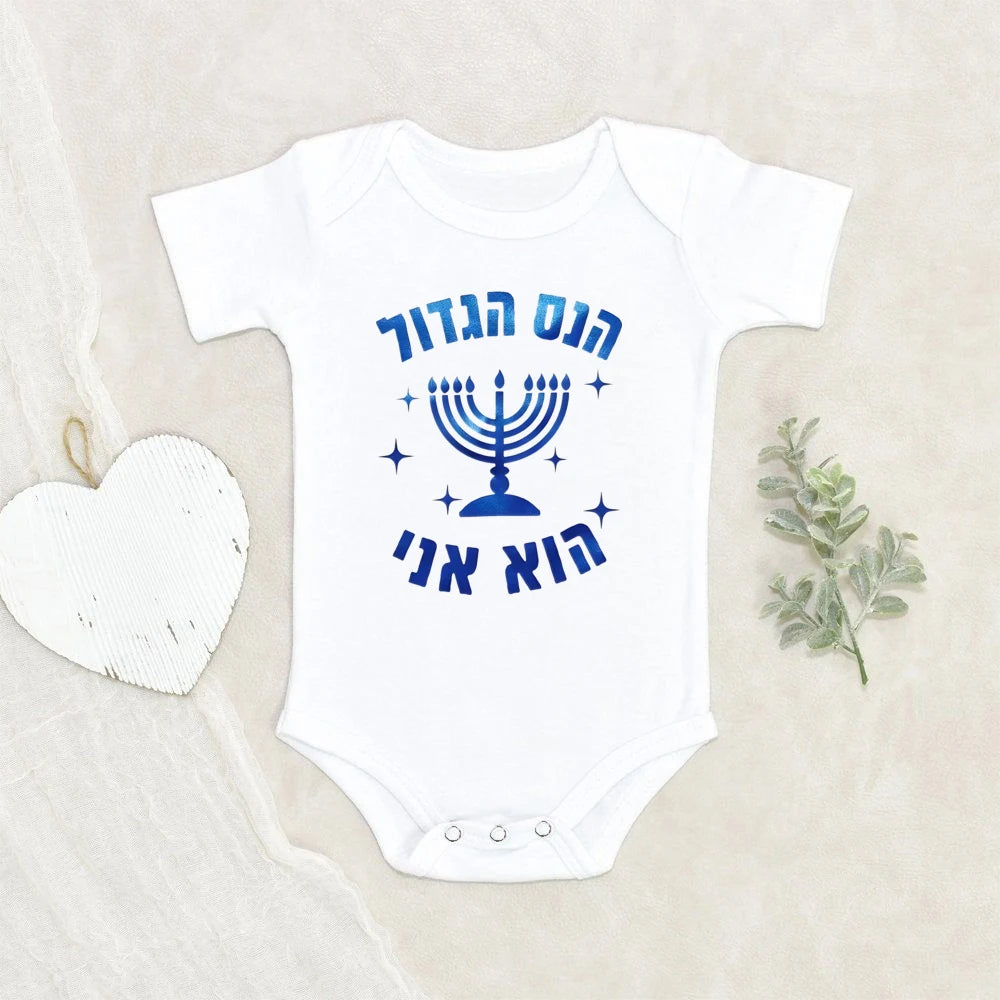 Baby Romper The Great Miracle Is Me Printed Hanukkah Clothes Funny Jewish Holiday Newborn Bodysuit Chanukah Gift Baby Outfit