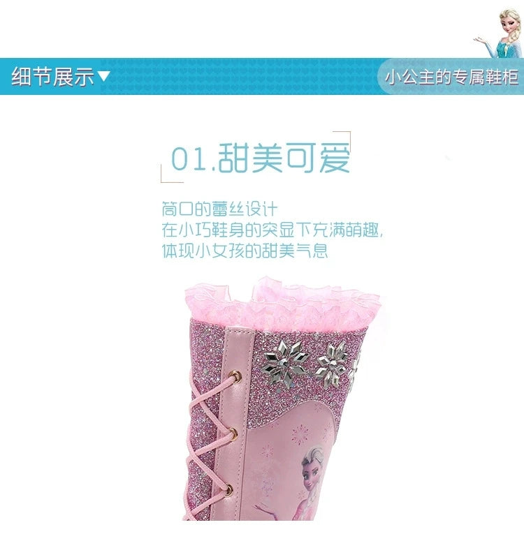 Disney Girls High Heel Boots Winter Children's Long Sleeved Plush Snow Warm Boots Princess Elsa Pink Blue Boots Size 27-37