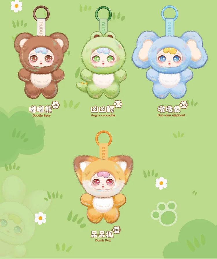 Mm Milk Candy New Cute Blind Box Pendant Backpack Mystery Box Plush Backpack Decor Keychain Exquisite Toys Valentine'S Day Gifts