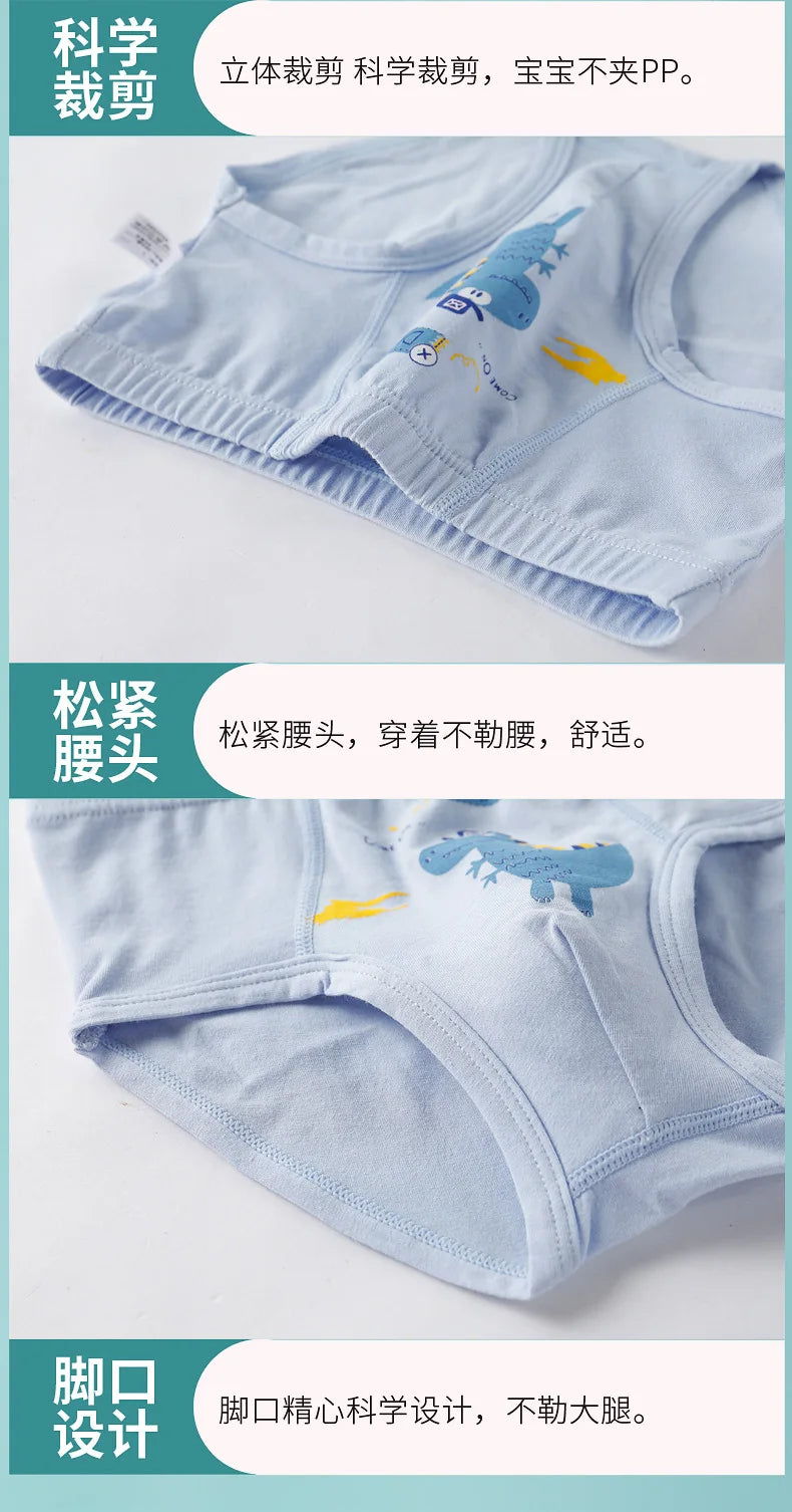 new arrived high quality boys teenager cotton briefs panties kids children underwear 1-16years 4pcs/lot students clothes