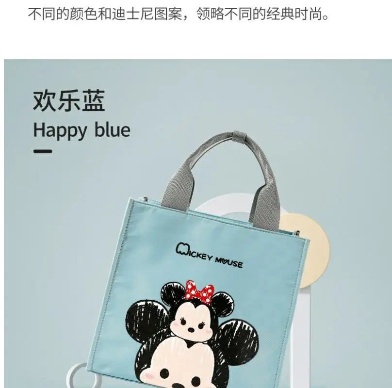 Disney New Diaper Bag Handbag Luxury Brand Fashion Baby Diaper Bag Large Capacity Cartoon Baby Stroller Bag Multifunctional