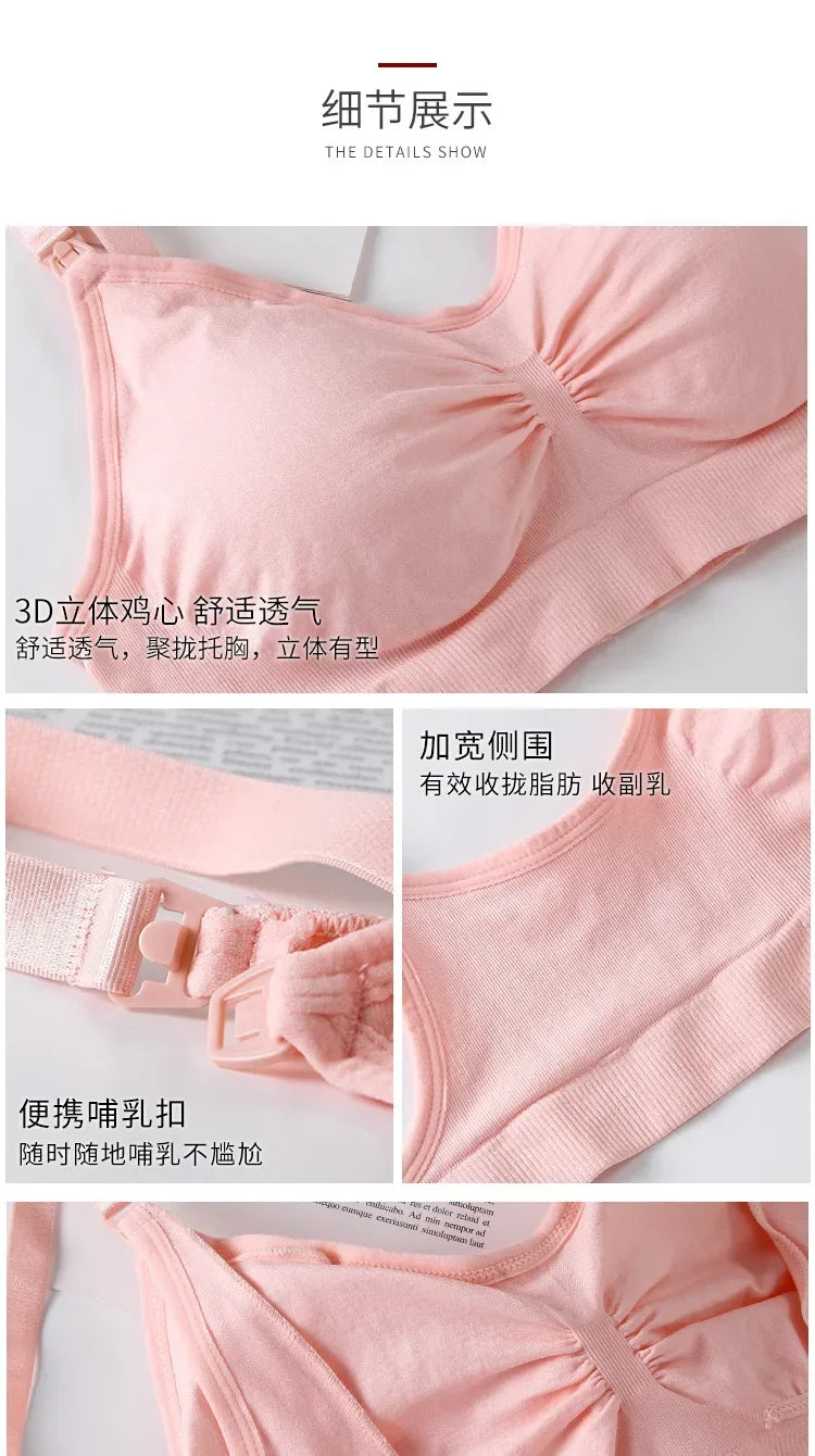 3PC/lot Maternity Nursing Bras Cotton Breastfeeding Pregnant Women Pregnancy Underwear Breast Feeding Bra Clothing Lactancia