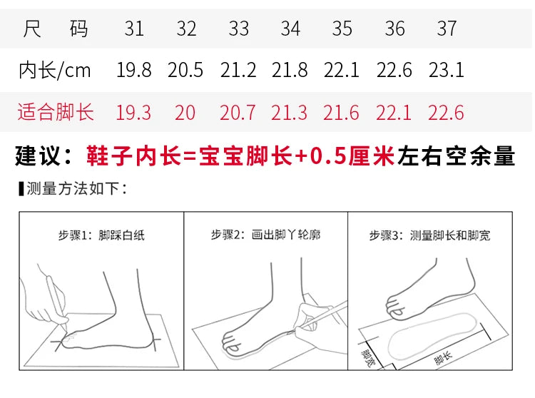 Girls' short boots, genuine leather, children's cotton boots, soft soled leather boots, children's shoes, 2025 autumn and winter