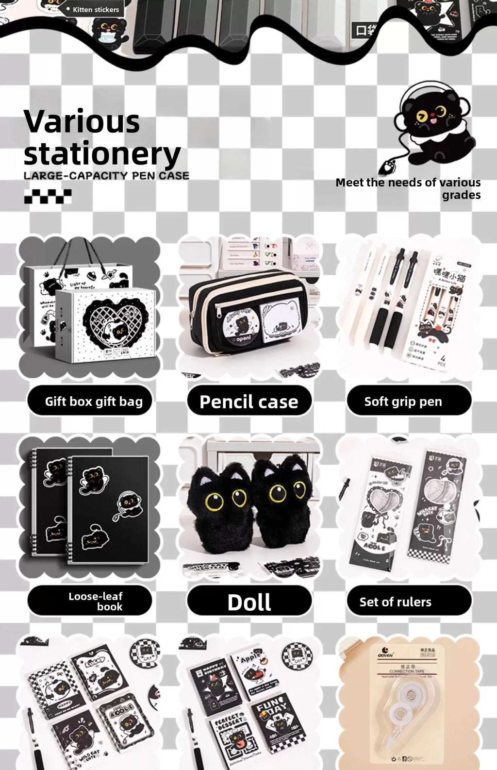 Black Kitten Stationery Set - Cute Cat School Supplies for Students, Aesthetic Pen & Pouch Back-to-School Kit