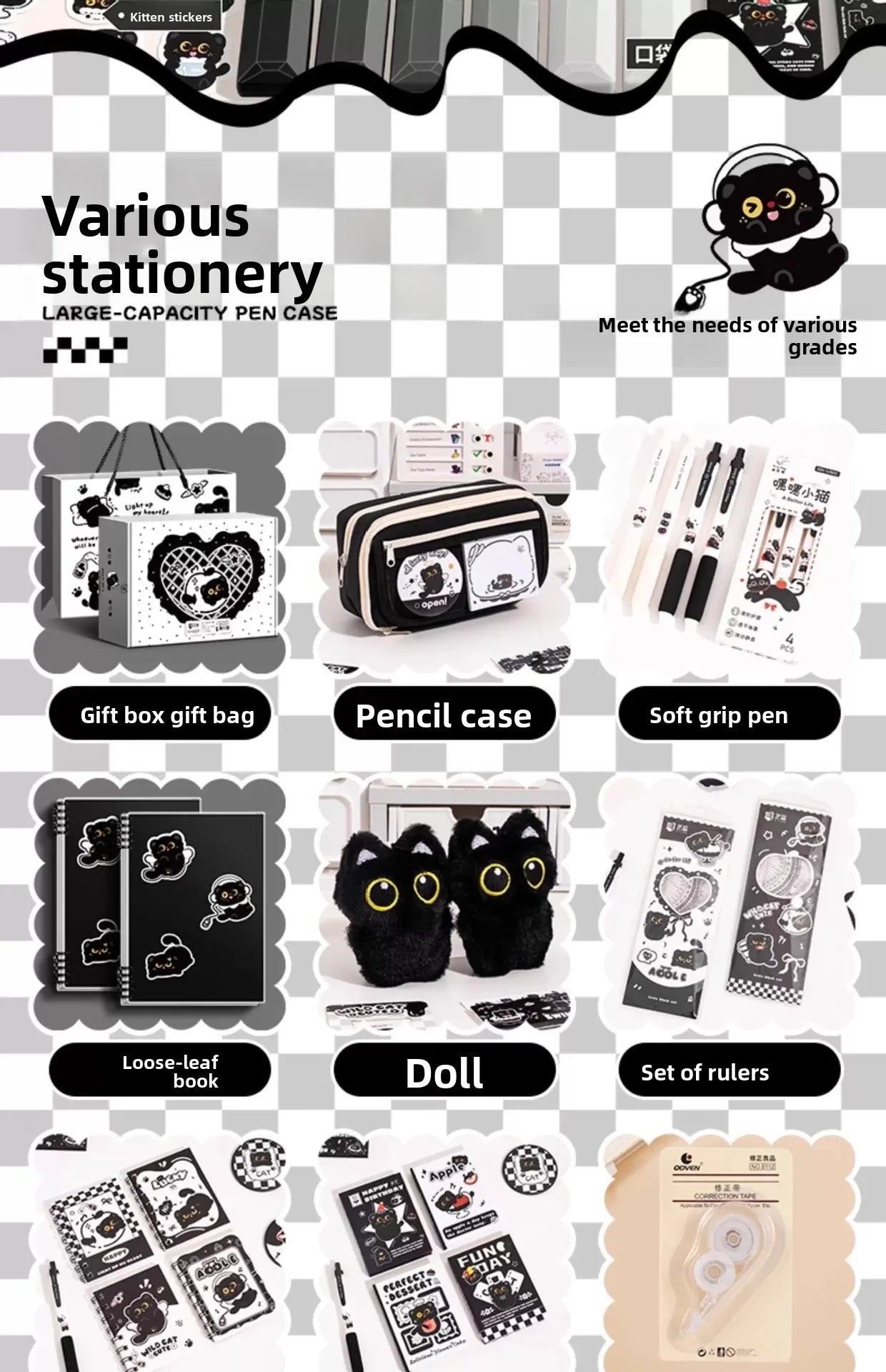 Black Kitten Stationery Set - Cute Cat School Supplies for Students, Aesthetic Pen & Pouch Back-to-School Kit