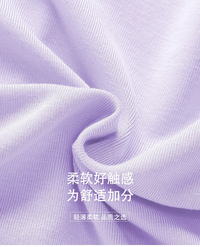 4pcs Miniso for My Little Pony Girls Panties Cotton Flat Four Corner Shorts Class A girls Soft Skin-Friendly Kids for Gifts